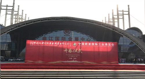 福佑风扇福佑风扇深圳UF318AAA11H1C4A,福佑风扇厂家直供,福佑风扇