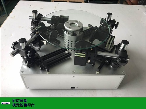 上海专业旋转平台价格合理,旋转平台