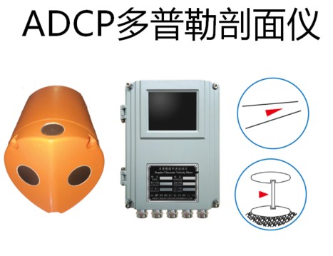北京国产双频差分计术,双频差分计术