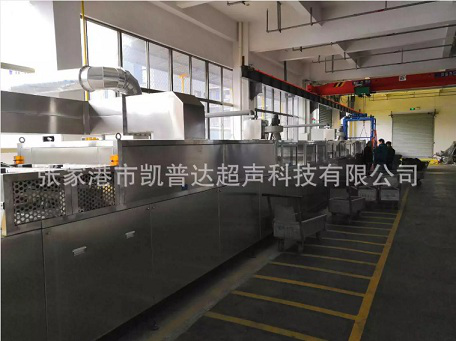 徐州达克罗螺丝紧固件清洗机销售厂家,达克罗螺丝紧固件清洗机