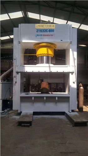 营口专业液压机,液压机