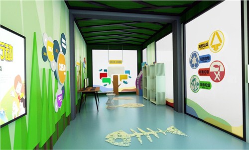 垃圾分类科普馆/体验馆湖南优良垃圾分类科普馆/体验馆策划,垃圾分类科普馆/体验馆