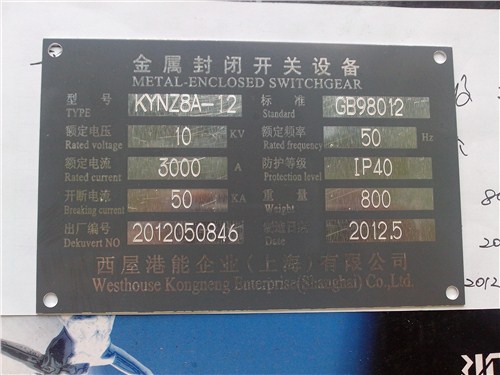 昆明智能气动打标机,气动打标机