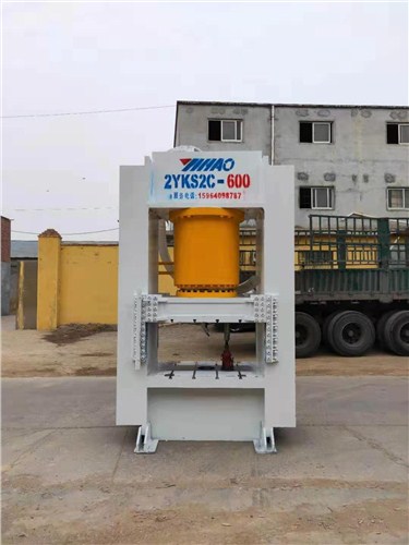 阜新优质液压机,液压机