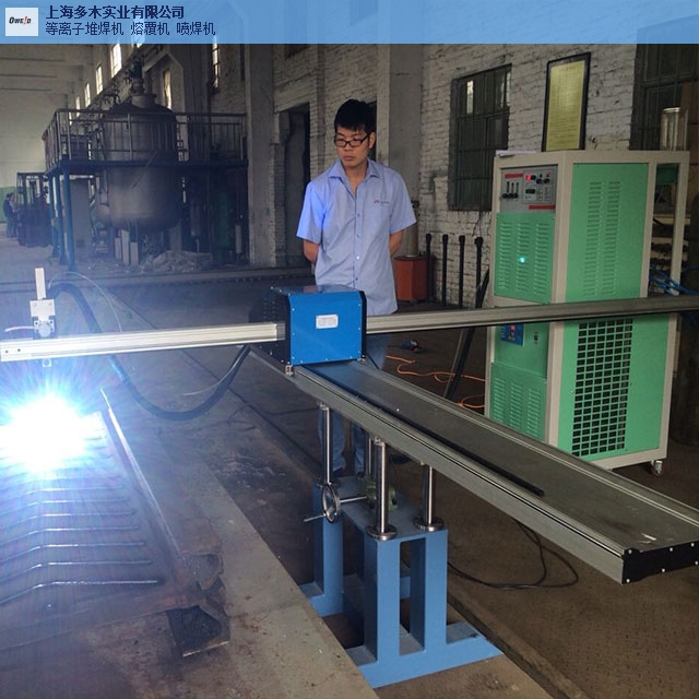 安徽直销阀门等离子喷焊机哪家强,阀门等离子喷焊机