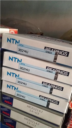 NTN 24172CAQ1/W36,NTN