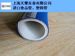 青海专业食品级软管,食品级软管