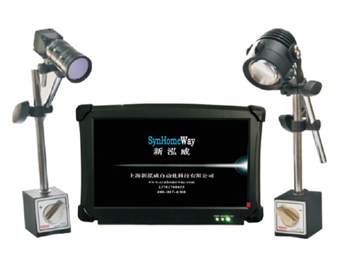 山东模具视觉保护器供应商,模具视觉保护器