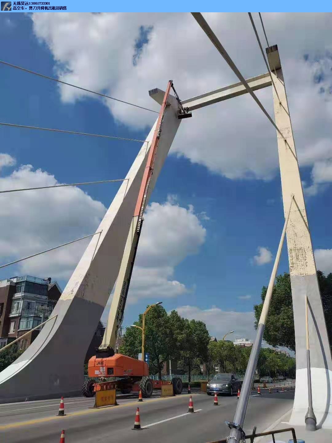 镇江售卖直臂式高空车,直臂式高空车