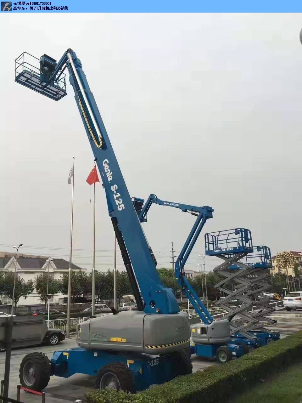 镇江售卖直臂式高空车,直臂式高空车