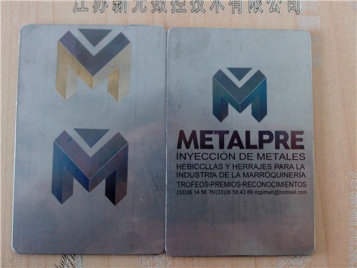 铁岭打标机,打标机