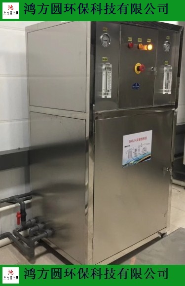 滨州专业商用反渗透设备,商用反渗透设备