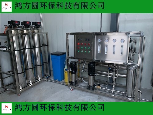 安徽高纯水设备价格,设备