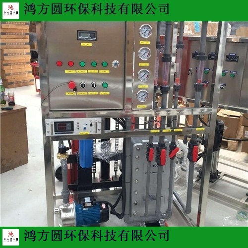安徽高纯水设备价格,设备