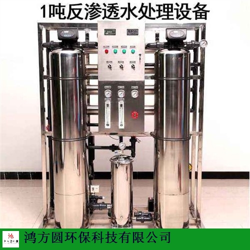 安徽高纯水设备价格,设备