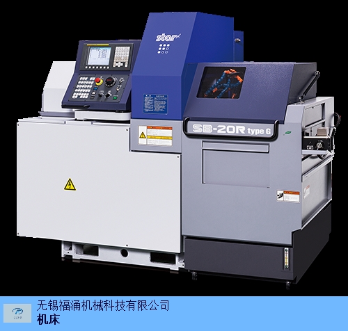 青浦区走心机品牌企业,走心机