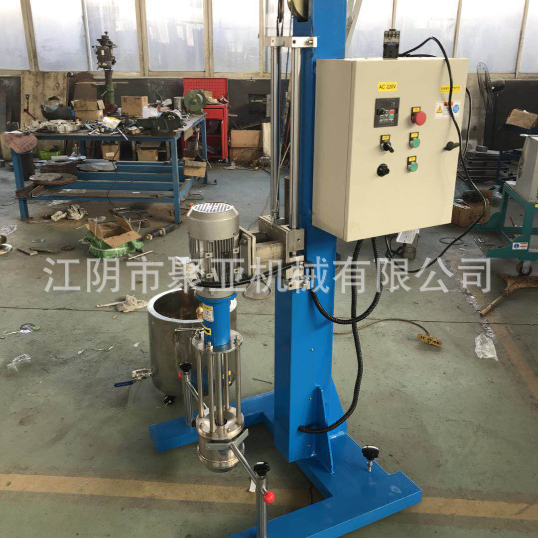 专业高速搅拌机信赖推荐,高速搅拌机