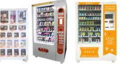 专业成人无人售货设备店,成人无人售货设备