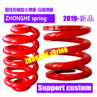压缩弹簧-定做压缩弹簧