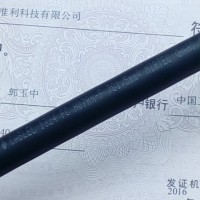 LAPP CABLEL PECSO H07RN-F电缆