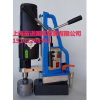 供应MDS32-100磁力钻适用于造船业、造纸业、桥梁、机械