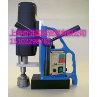 供应MD50磁座钻，重量轻功能全莫氏2号，内冷却装置