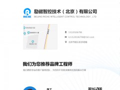 中国工业博览会将于2022年在国家会展中心(天津)举办