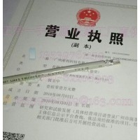 UNITRONIC® LiYCY 7x0,75