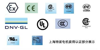 安徽直销三相异步电机性价比高,三相异步电机