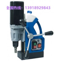 钻孔范围30，体积小，便于携带的小型磁力钻FE30