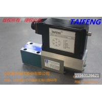 厂家直供机械配件比例阀