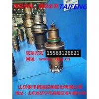 供应工程机械挖掘机动态阀