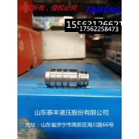 供应工程机械配件插件