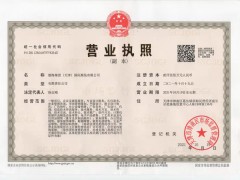 2024年中国（天津）包装机械展览会