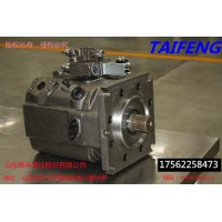 山东泰丰供应工程机械挖掘机柱塞泵