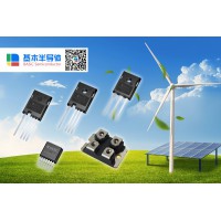 使用基本公司SiC碳化硅MOSFET打造全SiC光伏逆变器！