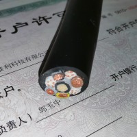 Semoflex bculift升降梯电缆
