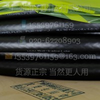 TROMMELFLEX PUR-HF-J电缆